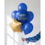 Folienballon - Alles Gute zum Geburtstag - Marineblau Folienballon - Alles Gute zum Geburtstag - Marineblau