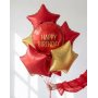 Folienballon - Alles Gute zum Geburtstag - Dunkelrot Folienballon - Alles Gute zum Geburtstag - Dunkelrot
