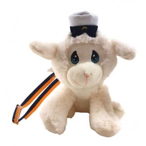 Sch�lertier - Lamm - 15 cm