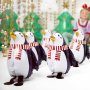Folienballon - Pinguin mit Schal