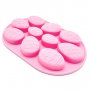 Silikonform - Osterei - Rosa Silikonform - Osterei - Rosa