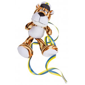 Schülertier - Tiger - Blau/Gelb - 30 cm Schülertier - Tiger - Blau/Gelb - 30 cm