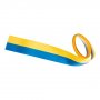 Seidenband - Blau/Gelb - 3 m x 4 cm Seidenband - Blau/Gelb - 3 m x 4 cm