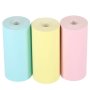 Thermopapierrollen, farbig, 5,7 cm x 3 m, 3er-Pack - BPA-frei Thermopapierrollen, farbig, 5,7 cm x 3 m, 3er-Pack - BPA-frei