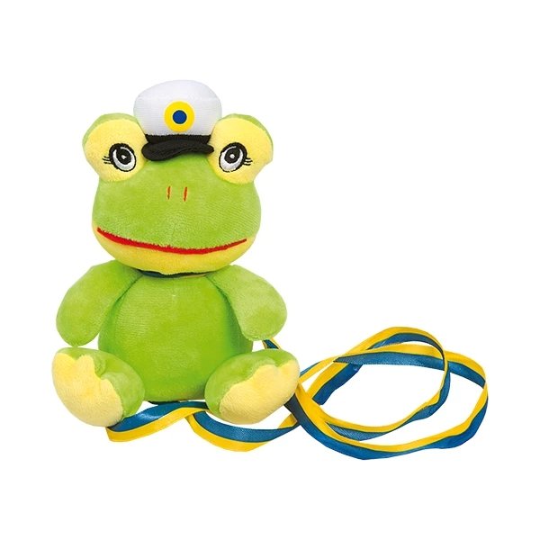 Stofftier - Sch�ler - Frosch - 15 cm