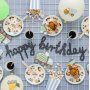 Banner - Alles Gute zum Geburtstag - LKW-Party