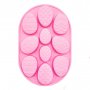 Silikonform - Osterei - Rosa Silikonform - Osterei - Rosa