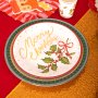 Pappteller - Frohe Weihnachten - 23 cm - 10er-Pack Pappteller - Frohe Weihnachten - 23 cm - 10er-Pack