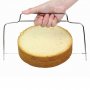 Kuchenteiler 46 cm - Kuchenboden - PME Kuchenteiler 46 cm - Kuchenboden - PME
