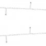 Lichterkette - 10 m - LED