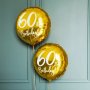 Runder Folienballon - Gold - 60. Geburtstag