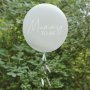 Riesenballon - werdende Mama - Botanical Baby