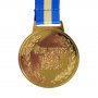 Medaille - Weltbester Lehrer - Metall Medaille - Weltbester Lehrer - Metall