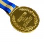 Medaille - Herzlichen Glückwunsch zum Studienabschluss - Metall Medaille - Herzlichen Glückwunsch zum Studienabschluss - Metall