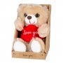Stofftier - Liebe - Braun - 15 cm Stofftier - Liebe - Braun - 15 cm