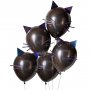 Luftballons - Katzen - Let's get Batty - 5 Stk Luftballons - Katzen - Let's get Batty - 5 Stk