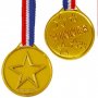 Medaillen - Gewinner - Gold - 4er-Pack Medaillen - Gewinner - Gold - 4er-Pack