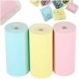 Thermopapierrollen, farbig, 5,7 cm x 3 m, 3er-Pack - BPA-frei Thermopapierrollen, farbig, 5,7 cm x 3 m, 3er-Pack - BPA-frei