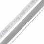 Geschenkschnur-Set - Frohe Weihnachten - Silber